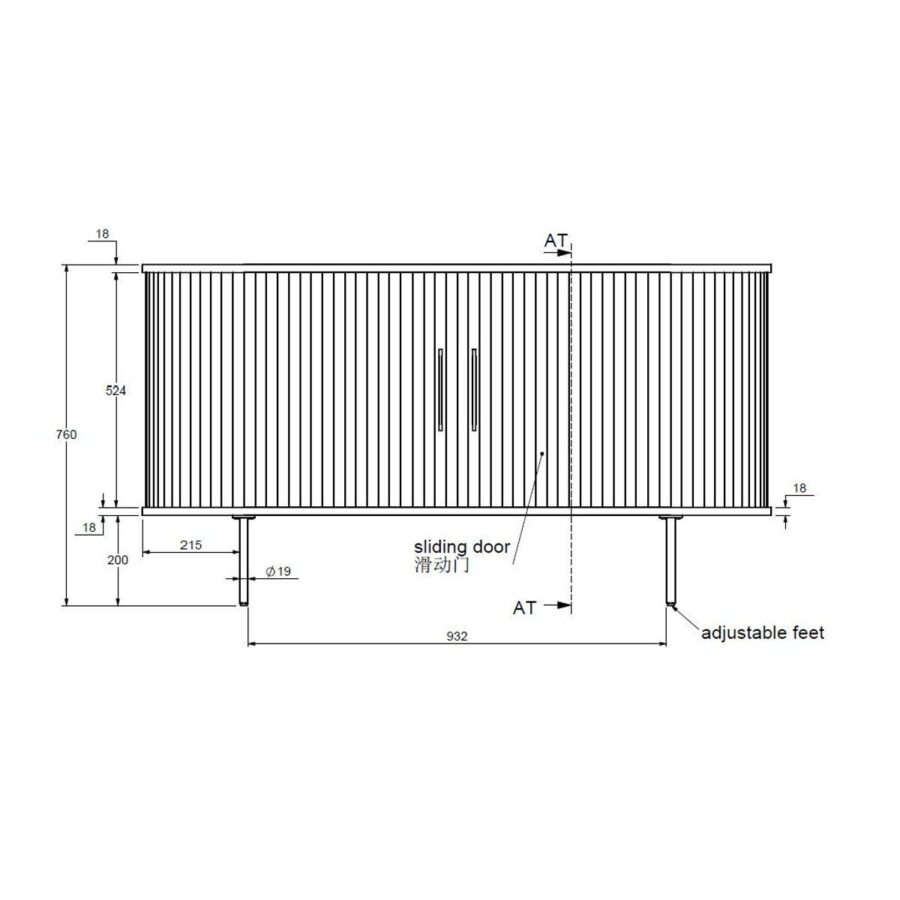 Trendstore Uriel Sideboard Skizze mit Massen